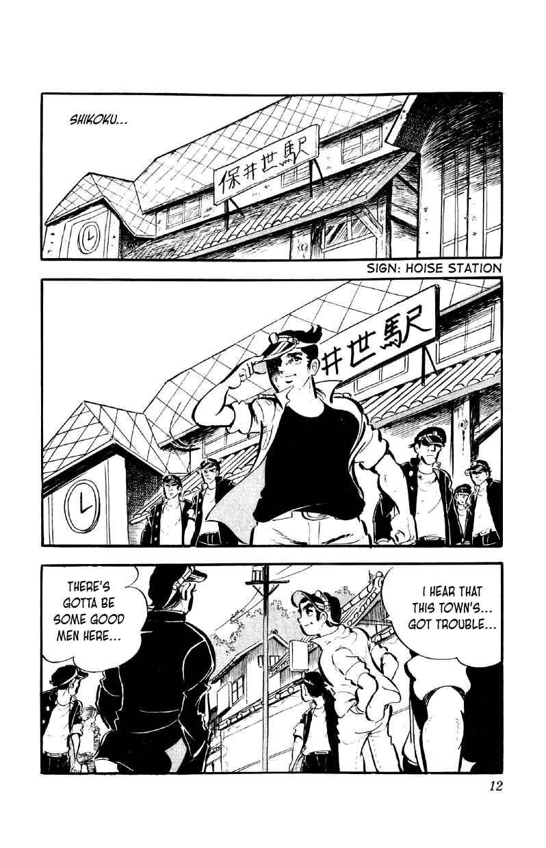 Chapter 57 - Page 11