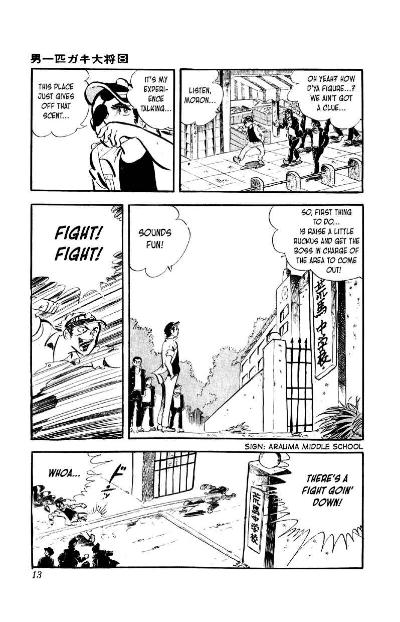 Chapter 57 - Page 12