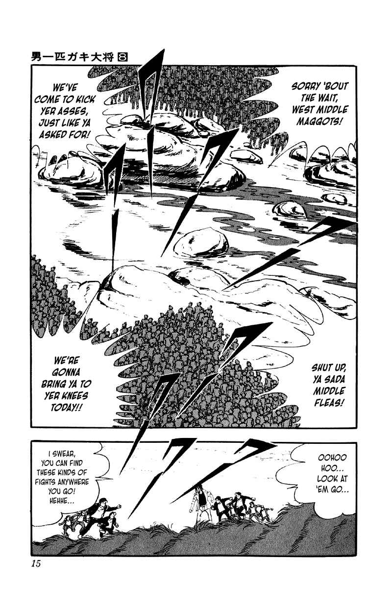 Chapter 57 - Page 14
