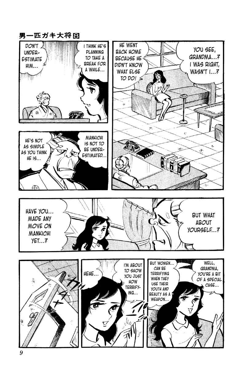 Chapter 57 - Page 8