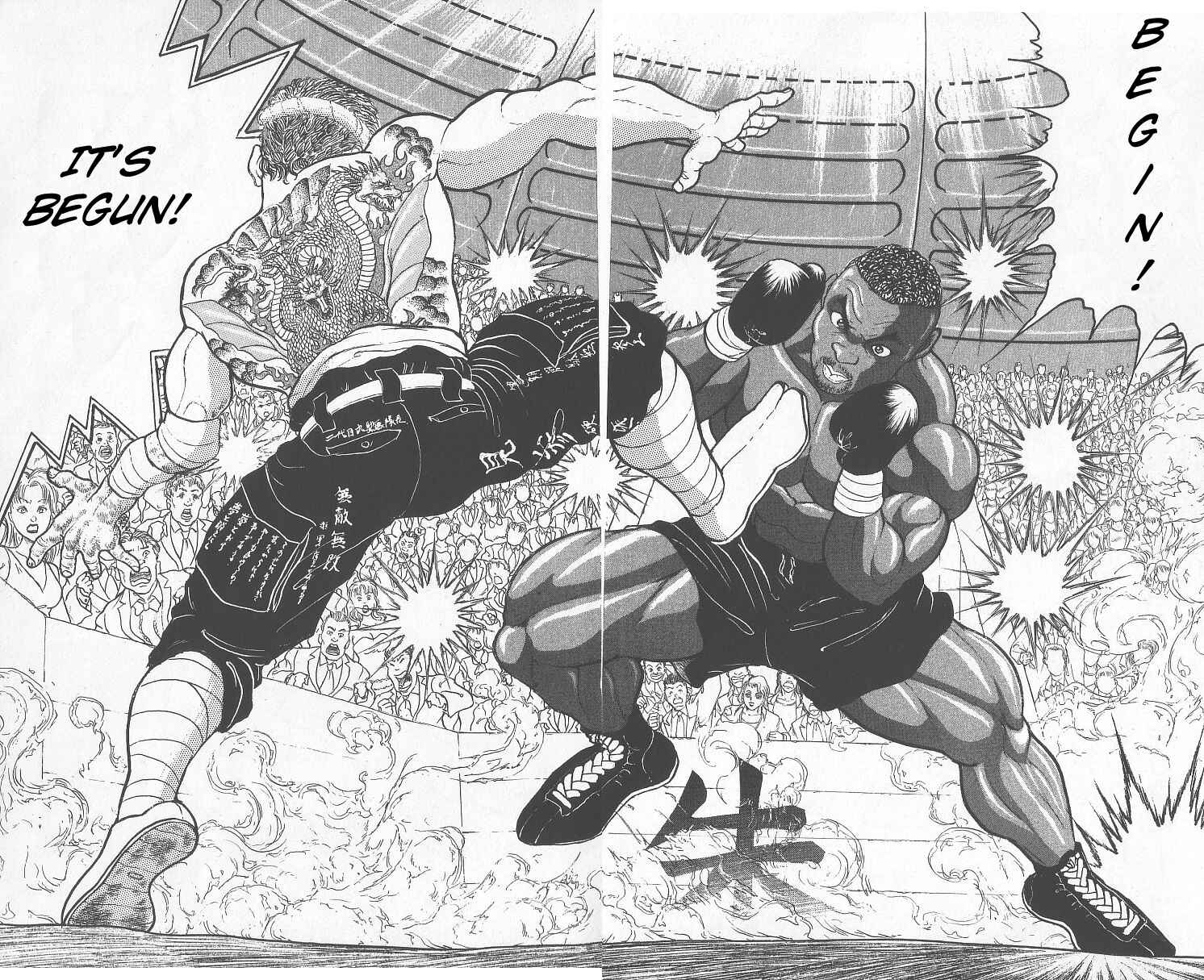 Chapter 247 - Page 15