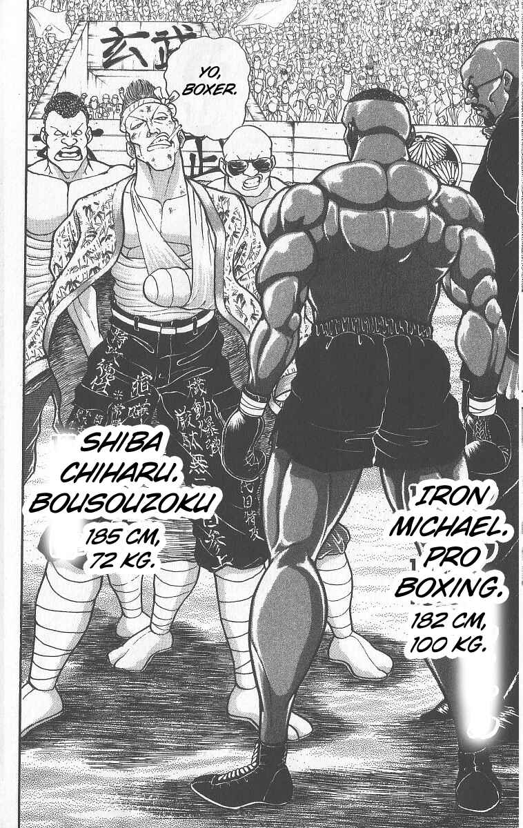 Chapter 247 - Page 2