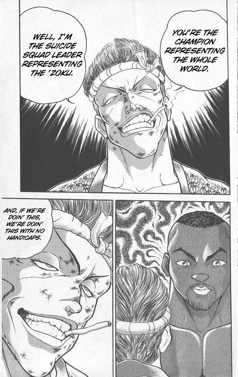 Chapter 247 - Page 3