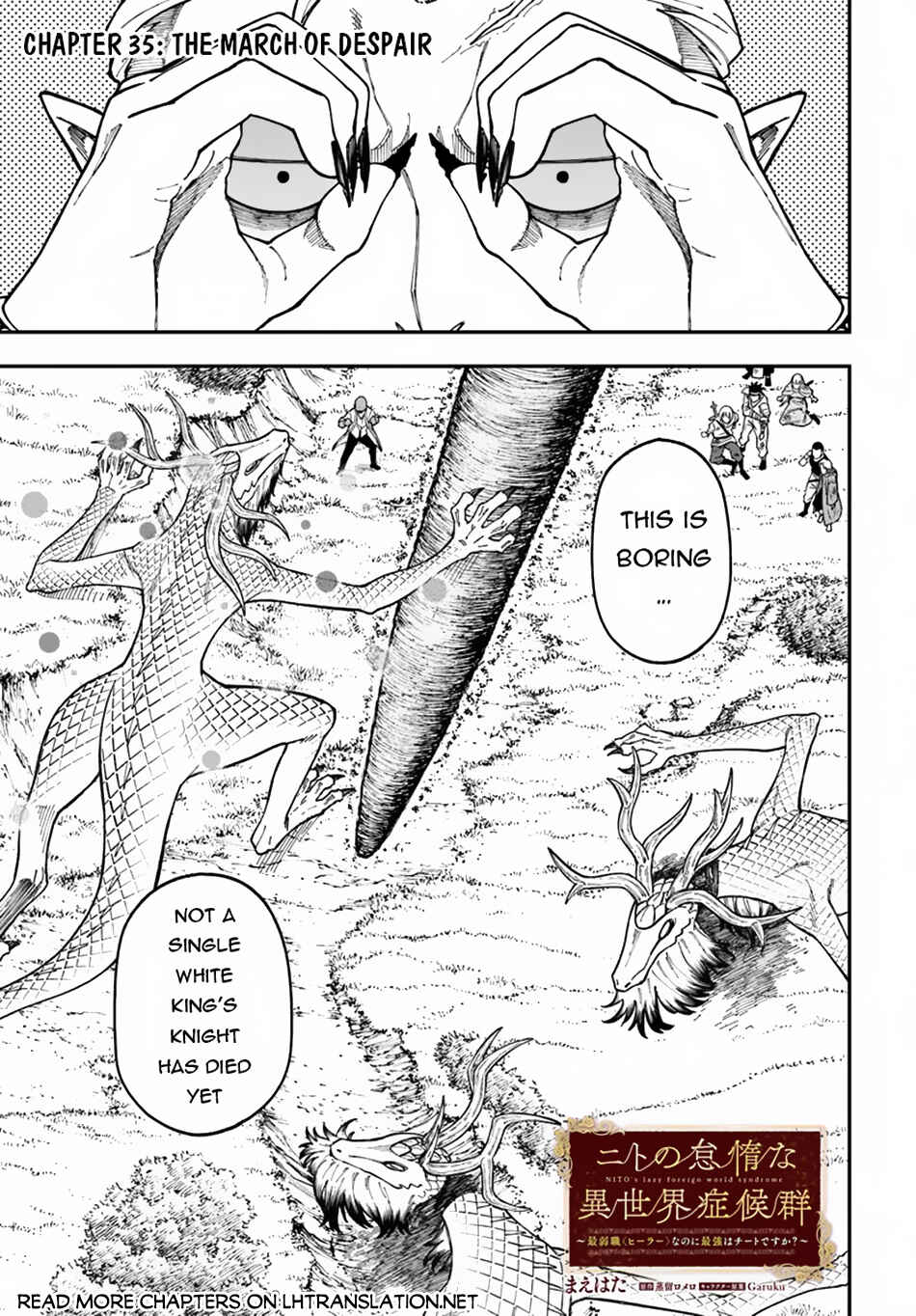 Chapter 35.1 - Page 2