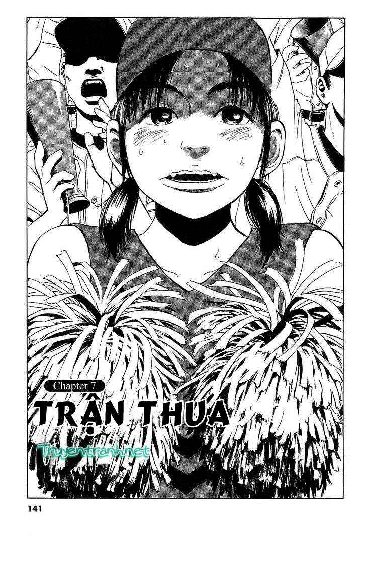Chapter 7 - Page 3