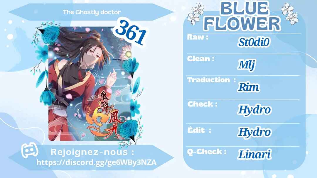 Chapter 361 - Page 1