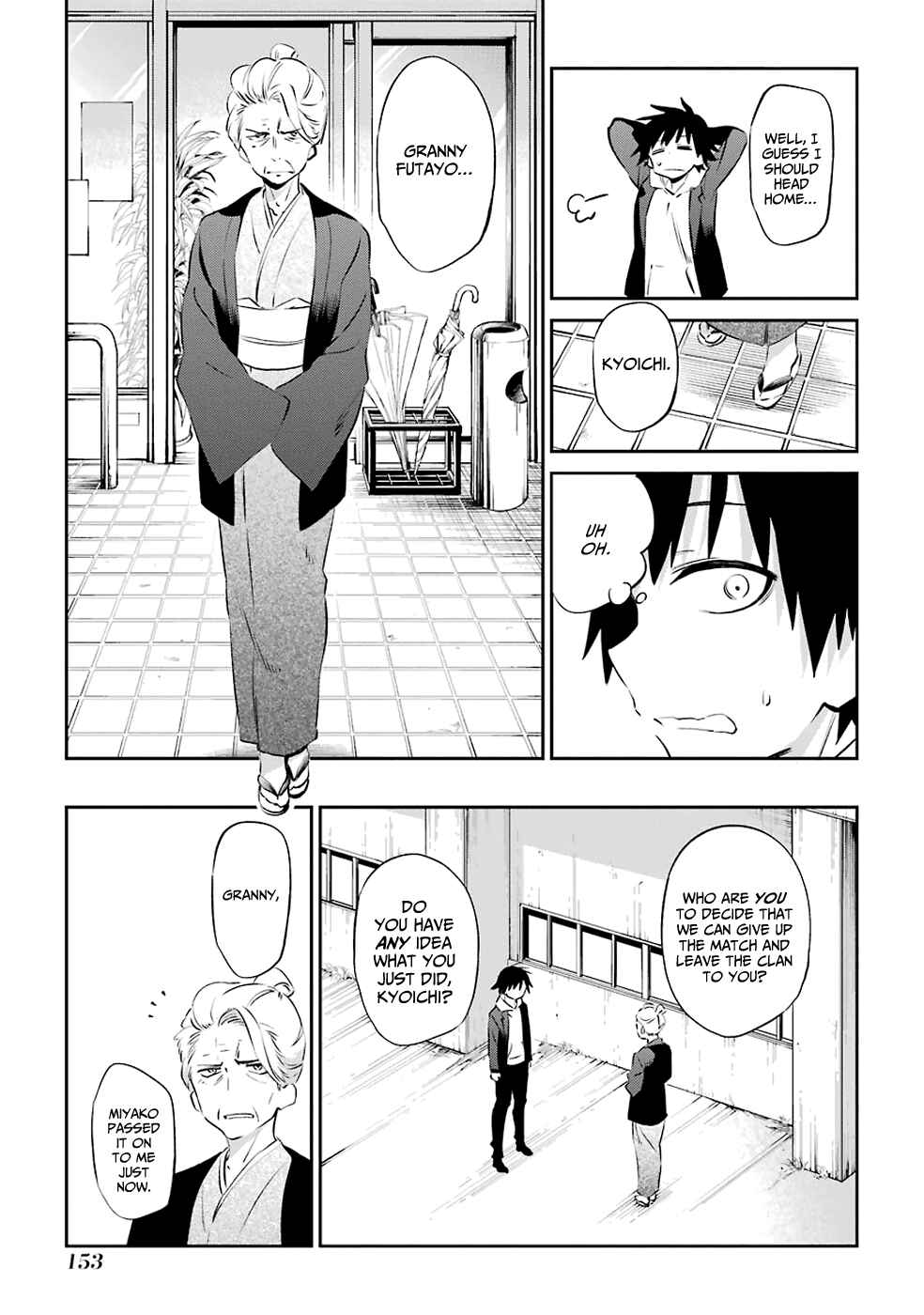 Chapter 47 - Page 13