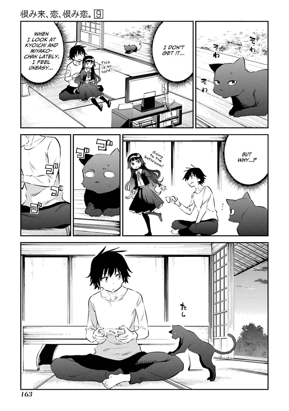Chapter 47 - Page 22