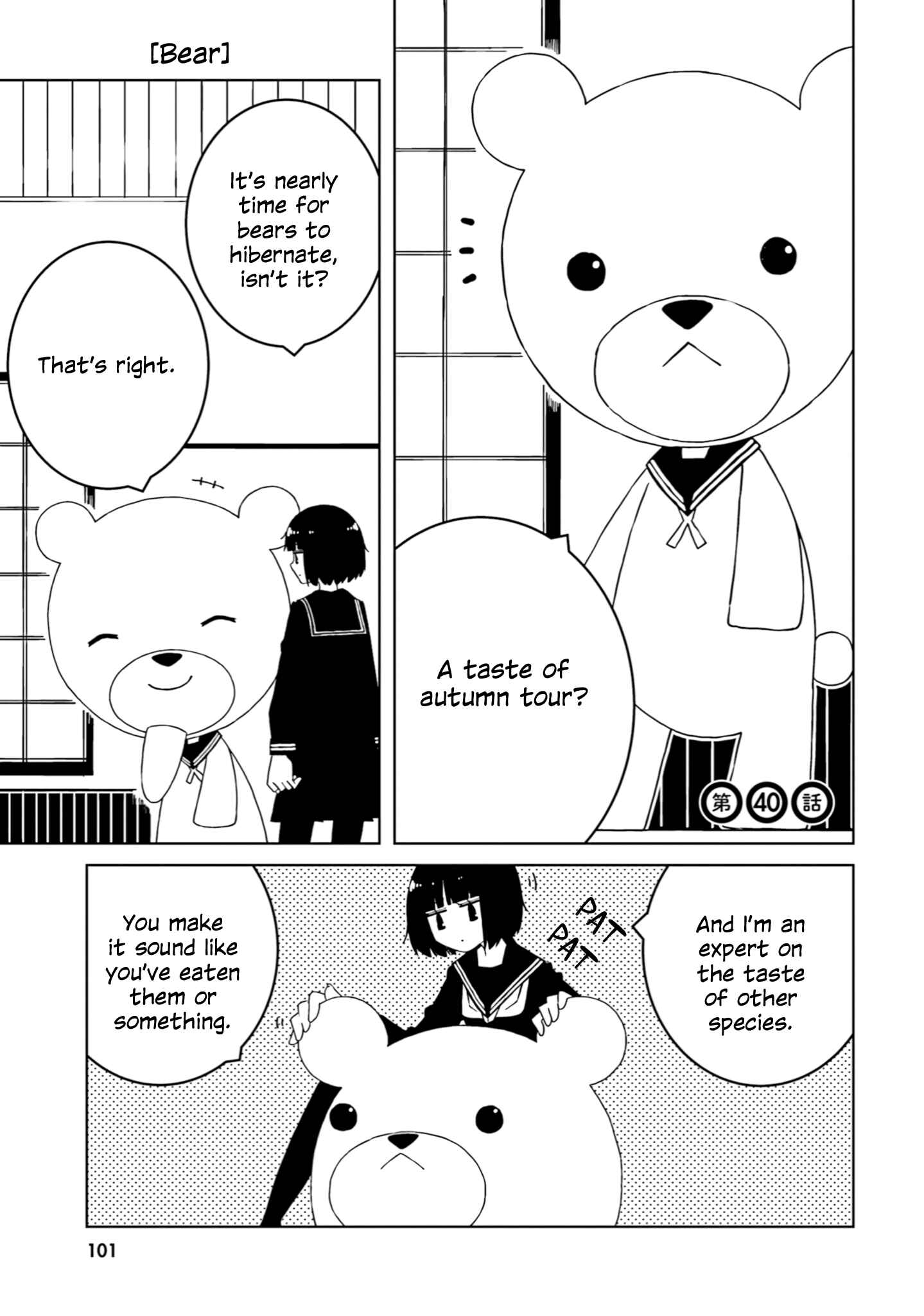 Chapter 40 - Page 1