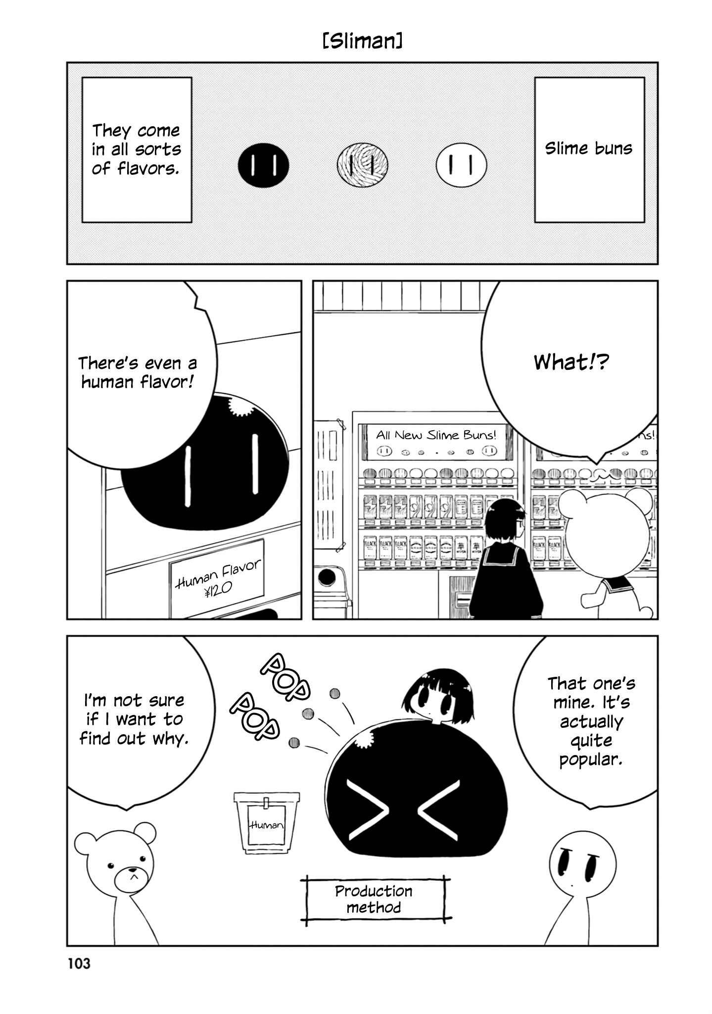 Chapter 40 - Page 3
