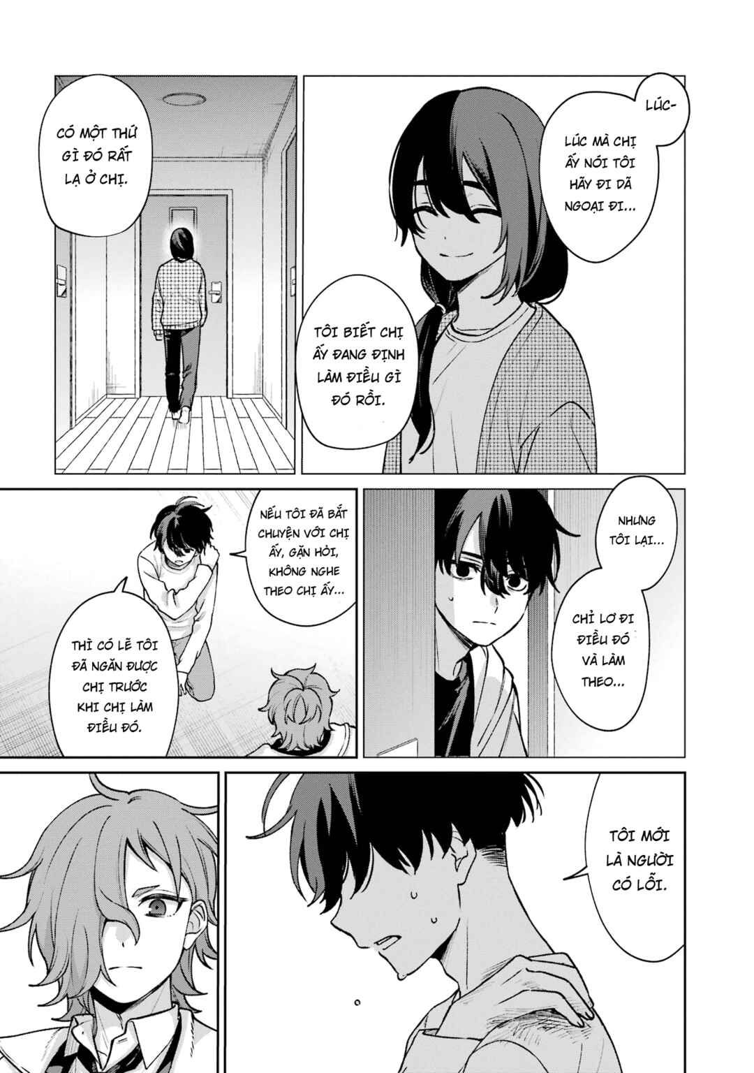 Chapter 14 - Page 12