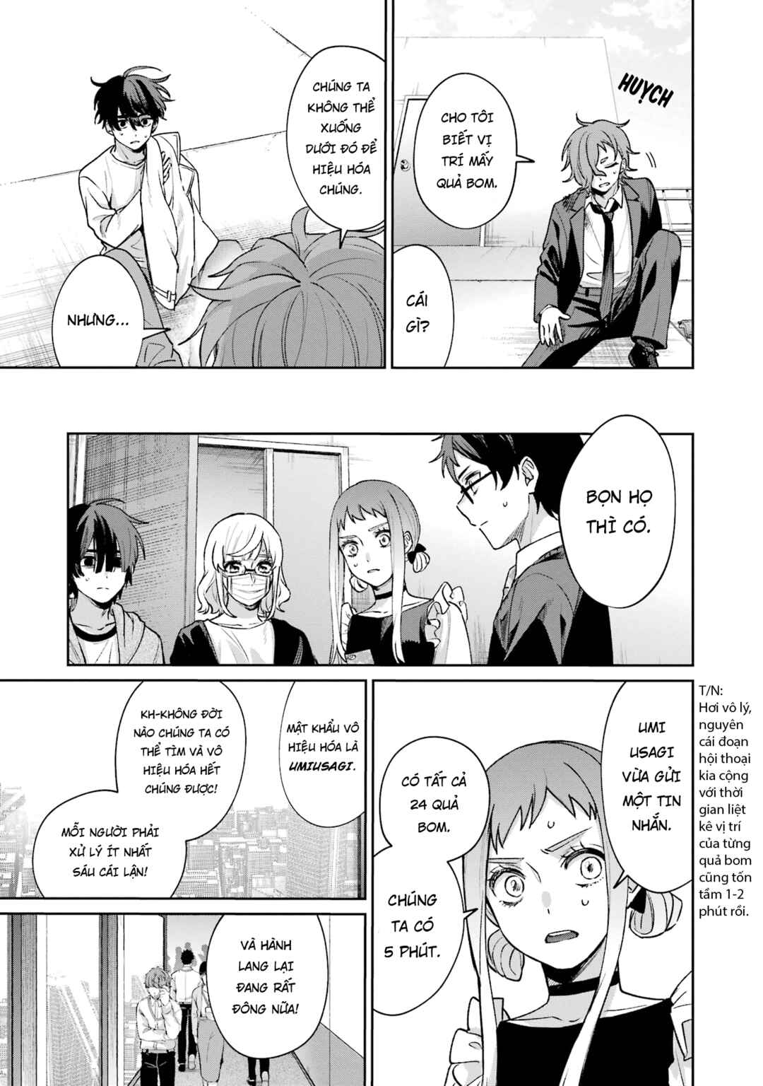 Chapter 14 - Page 14