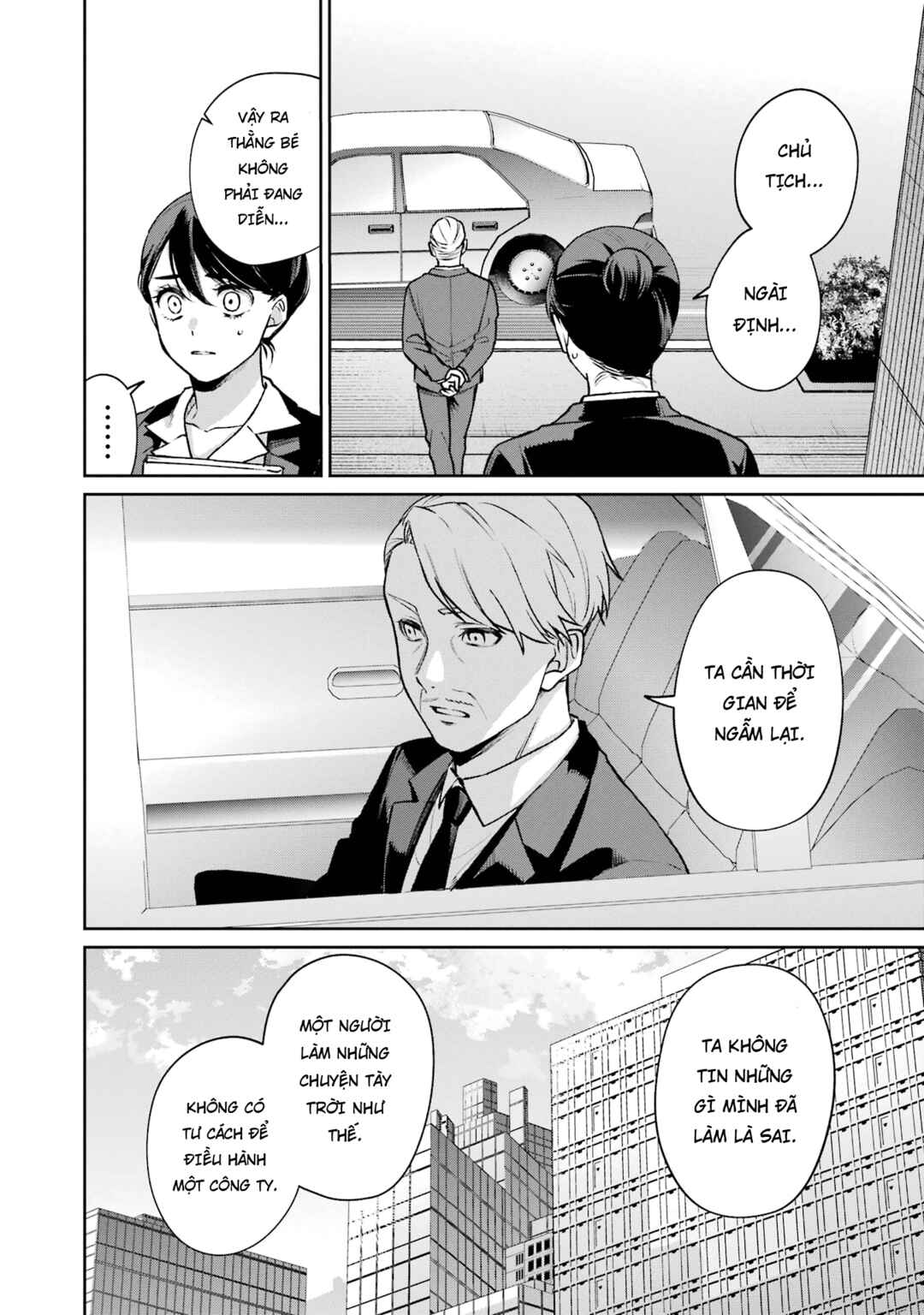 Chapter 14 - Page 23