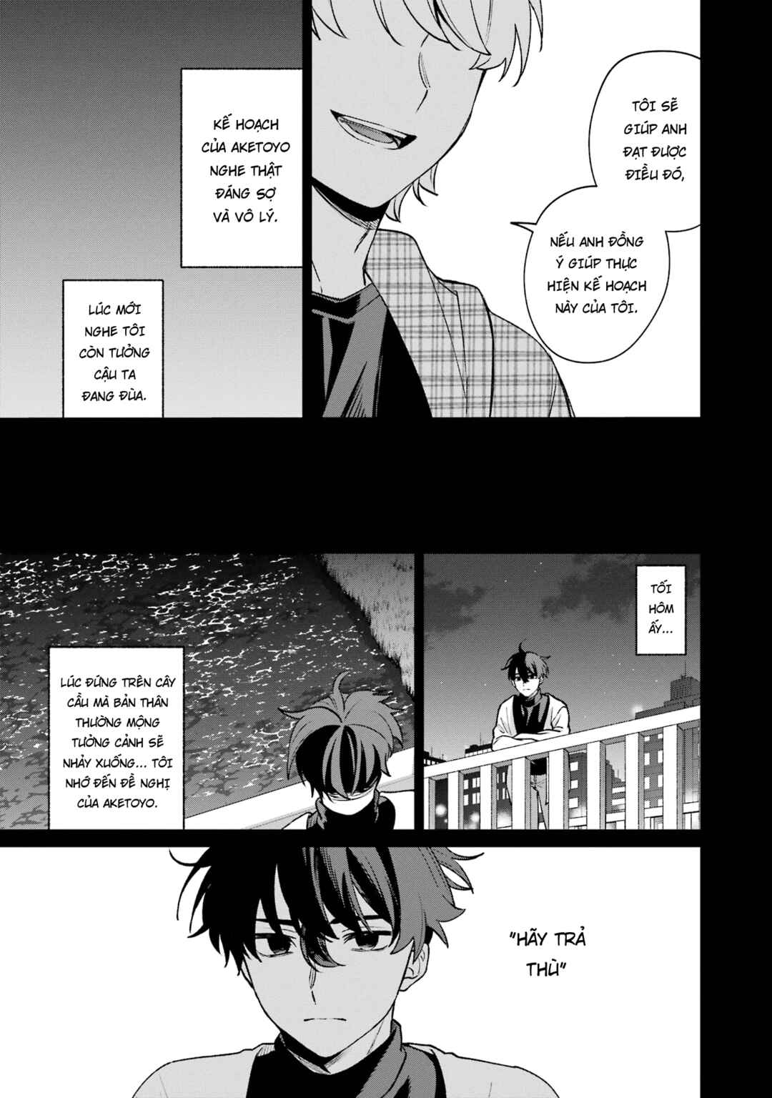 Chapter 14 - Page 6