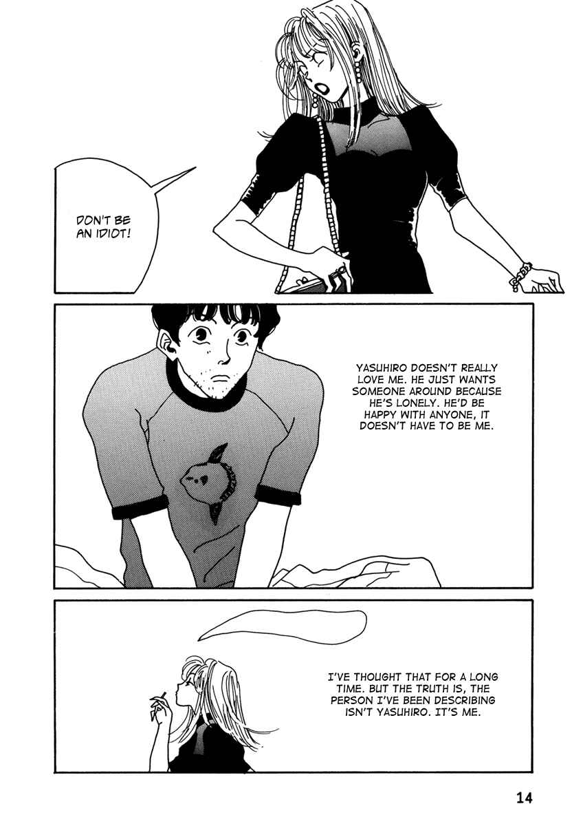 Chapter 1 - Page 11