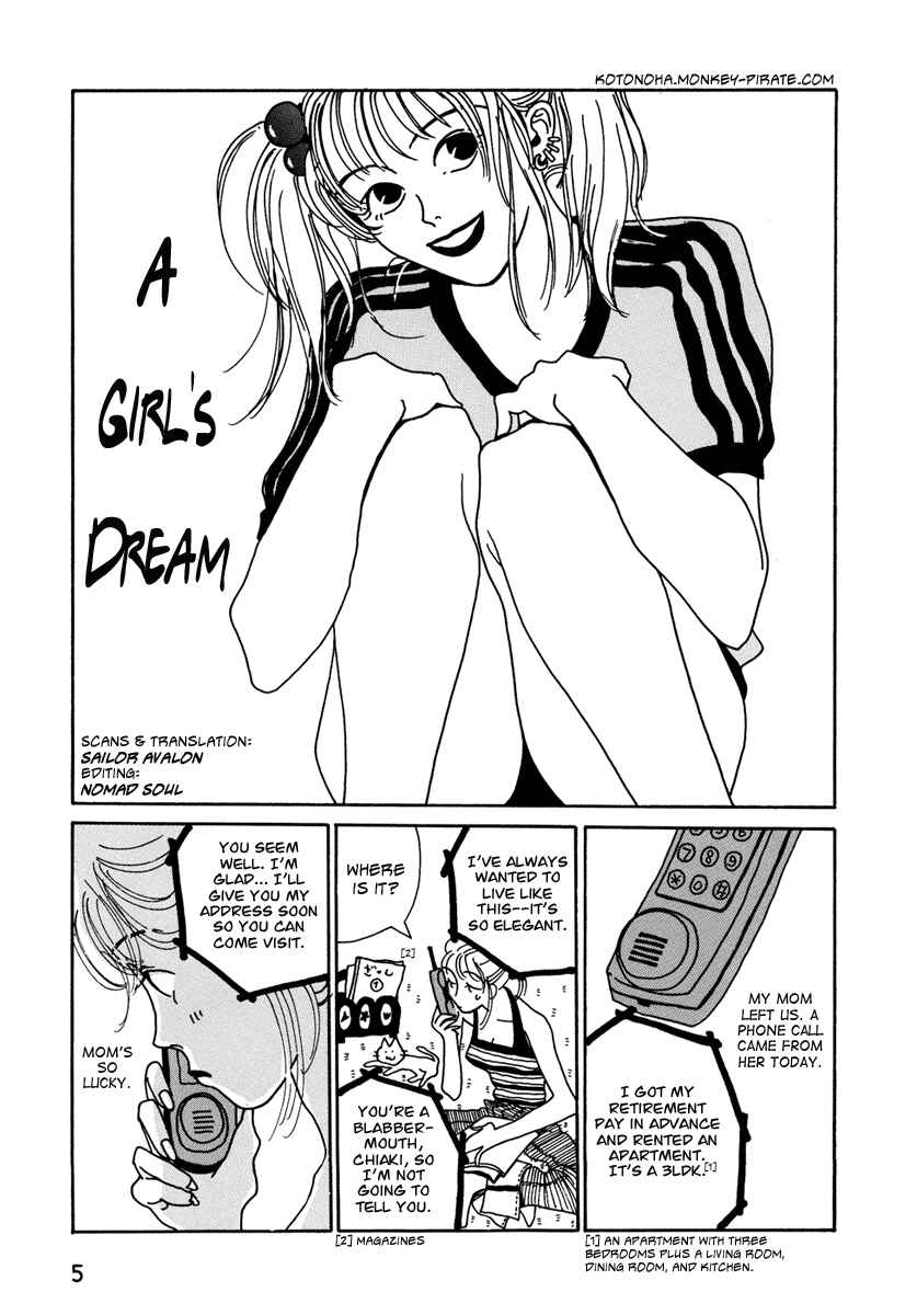 Chapter 1 - Page 2