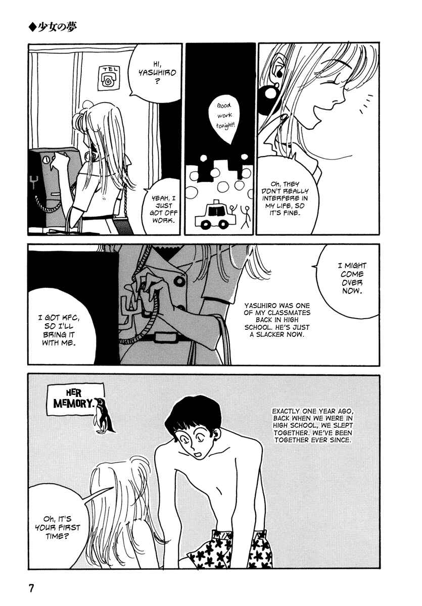 Chapter 1 - Page 4