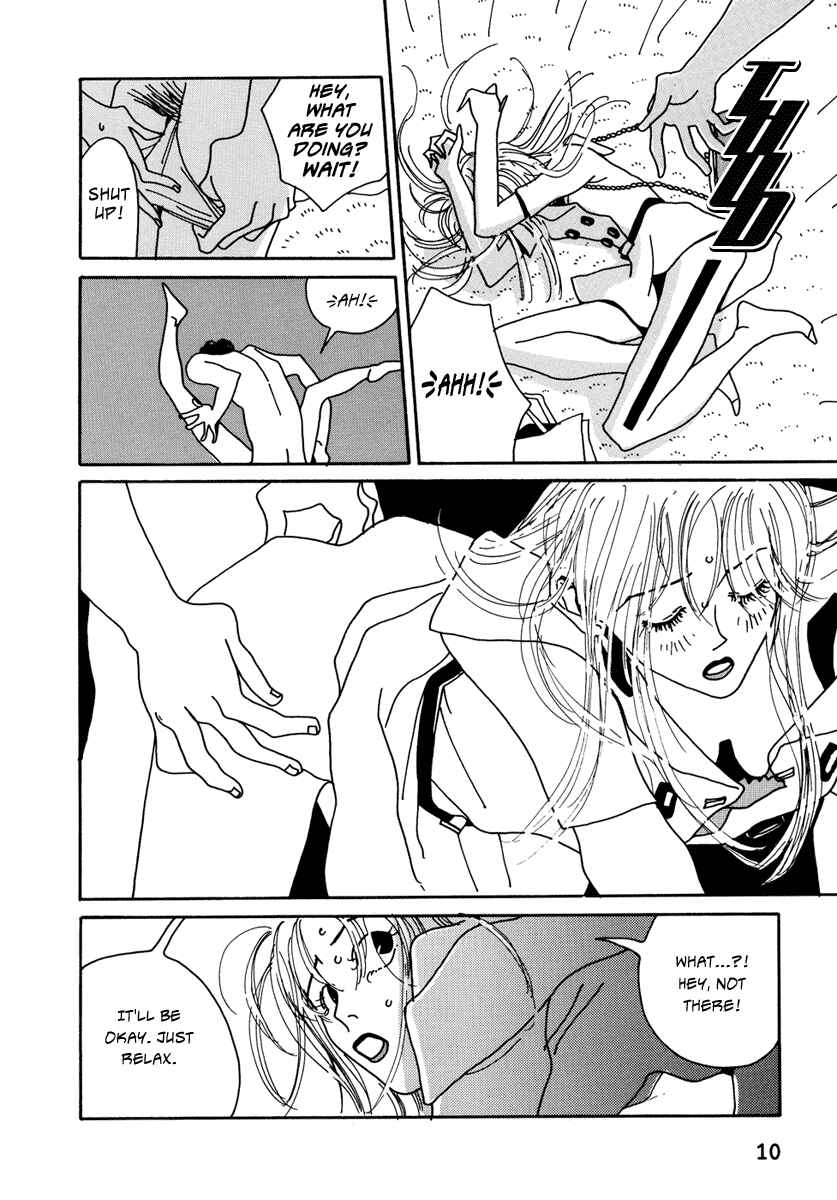 Chapter 1 - Page 7