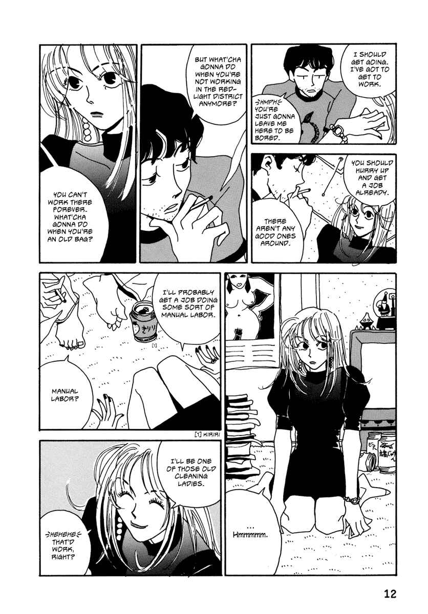 Chapter 1 - Page 9