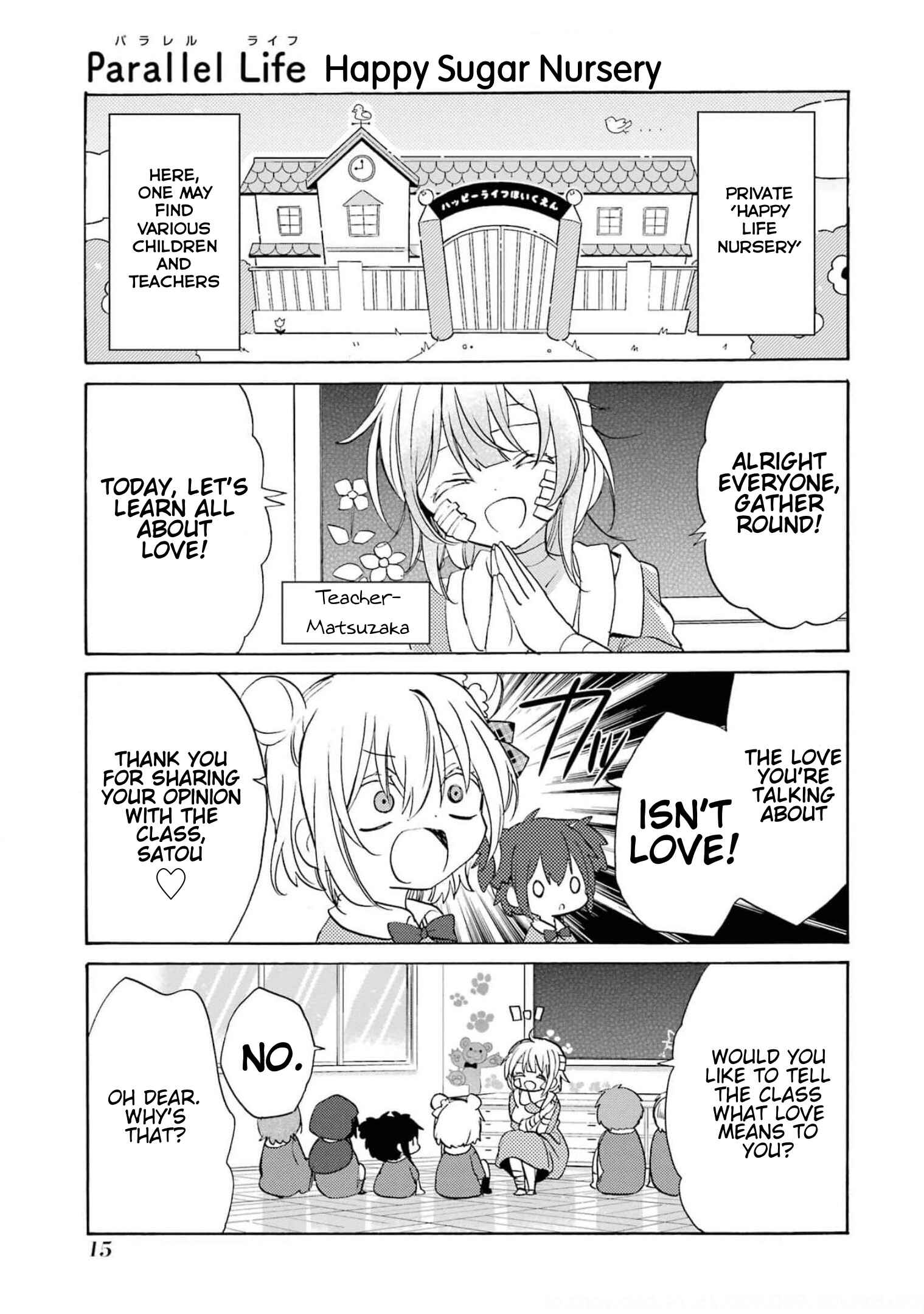 Chapter 2 - Page 1