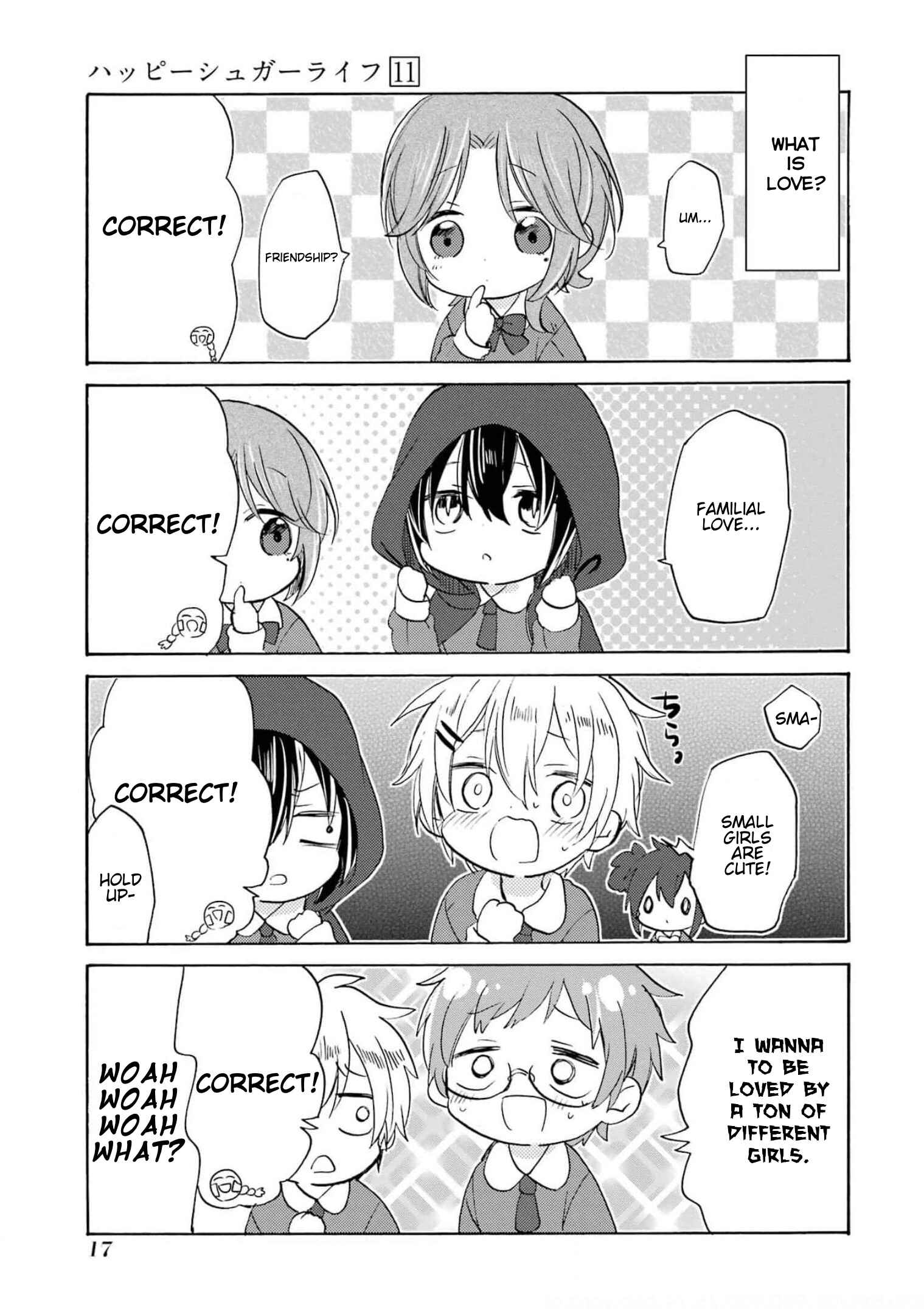 Chapter 2 - Page 3
