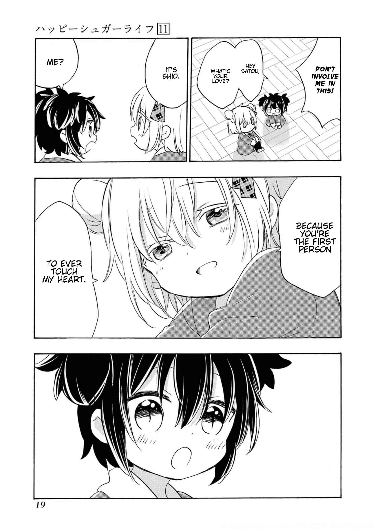 Chapter 2 - Page 5