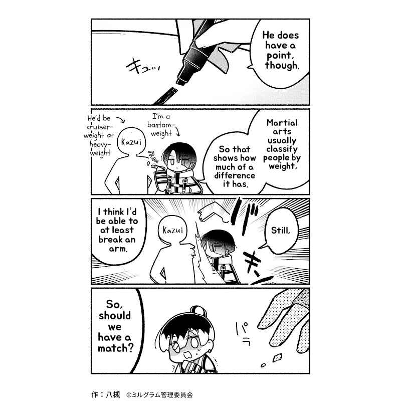 Chapter 50 - Page 2