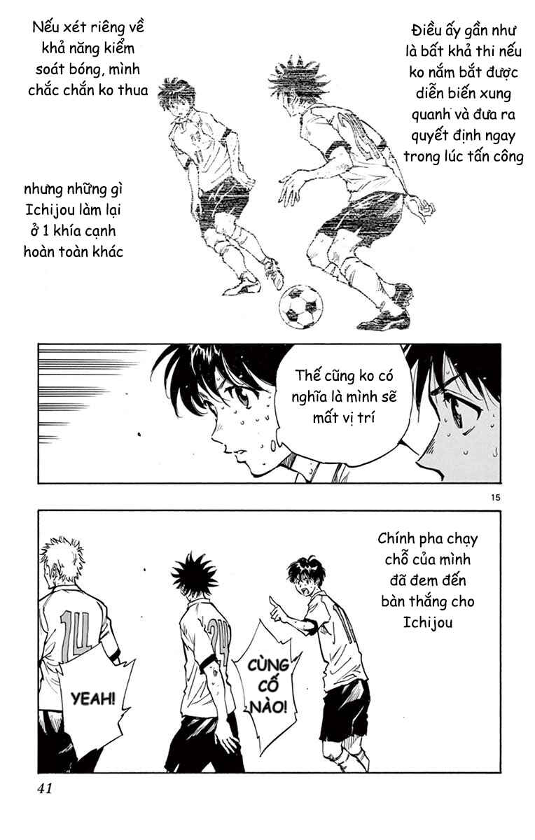Chapter 209 - Page 14