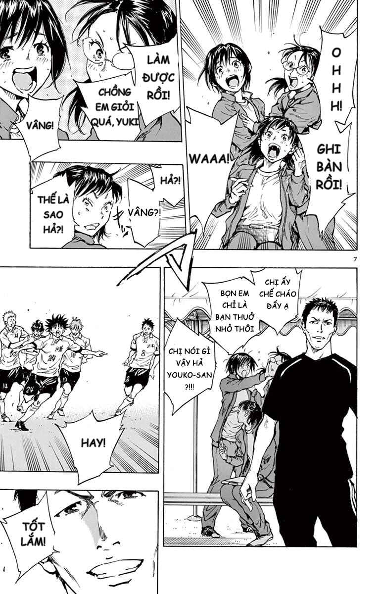 Chapter 209 - Page 6