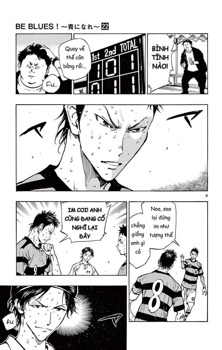 Chapter 209 - Page 8