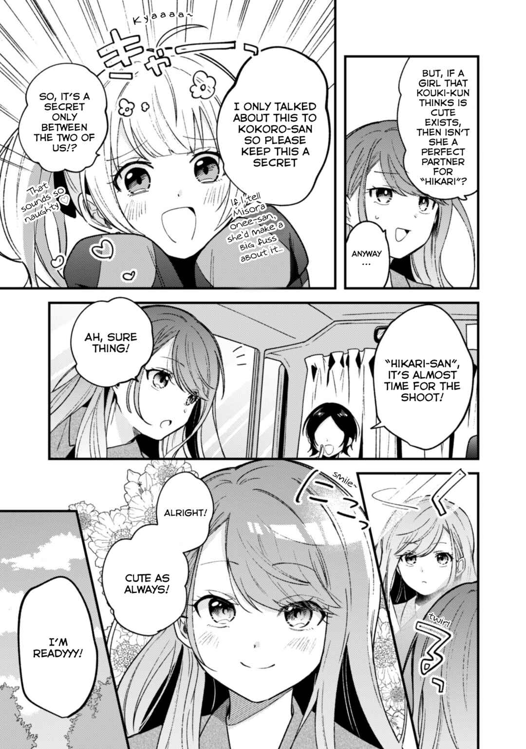 Chapter 2 - Page 5