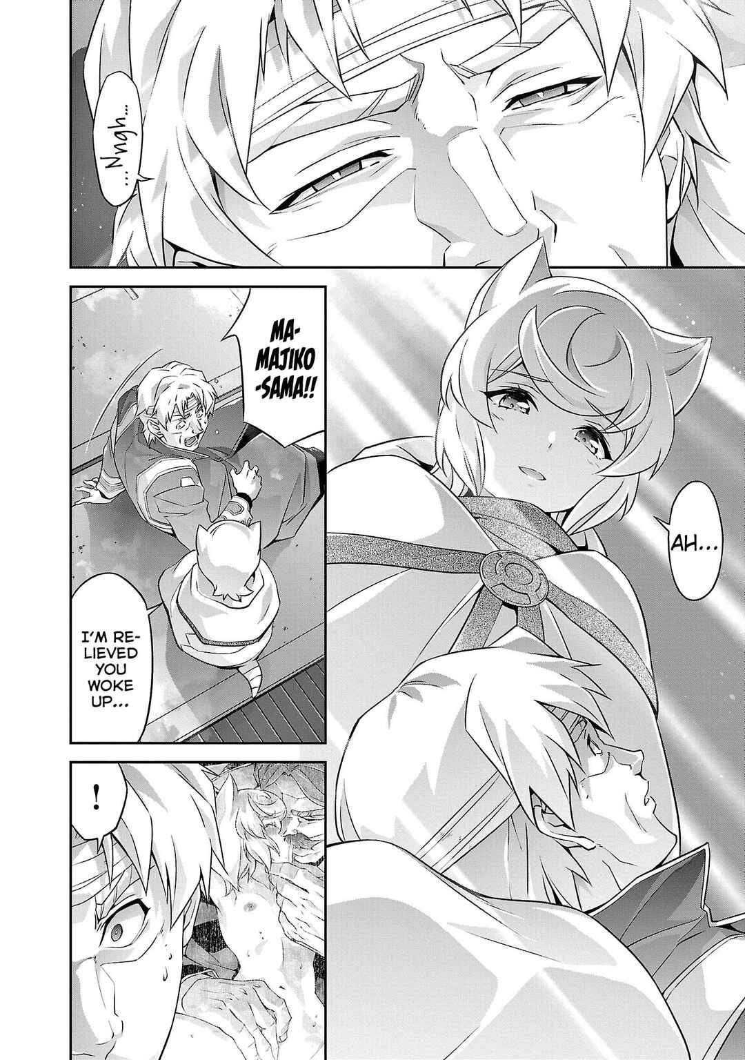Chapter 17 - Page 3