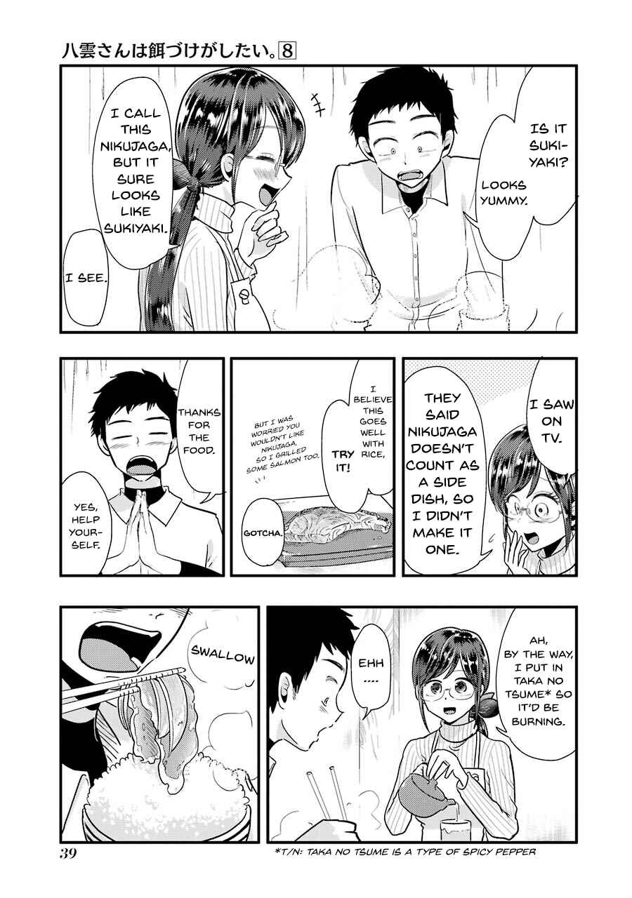 Chapter 52 - Page 16