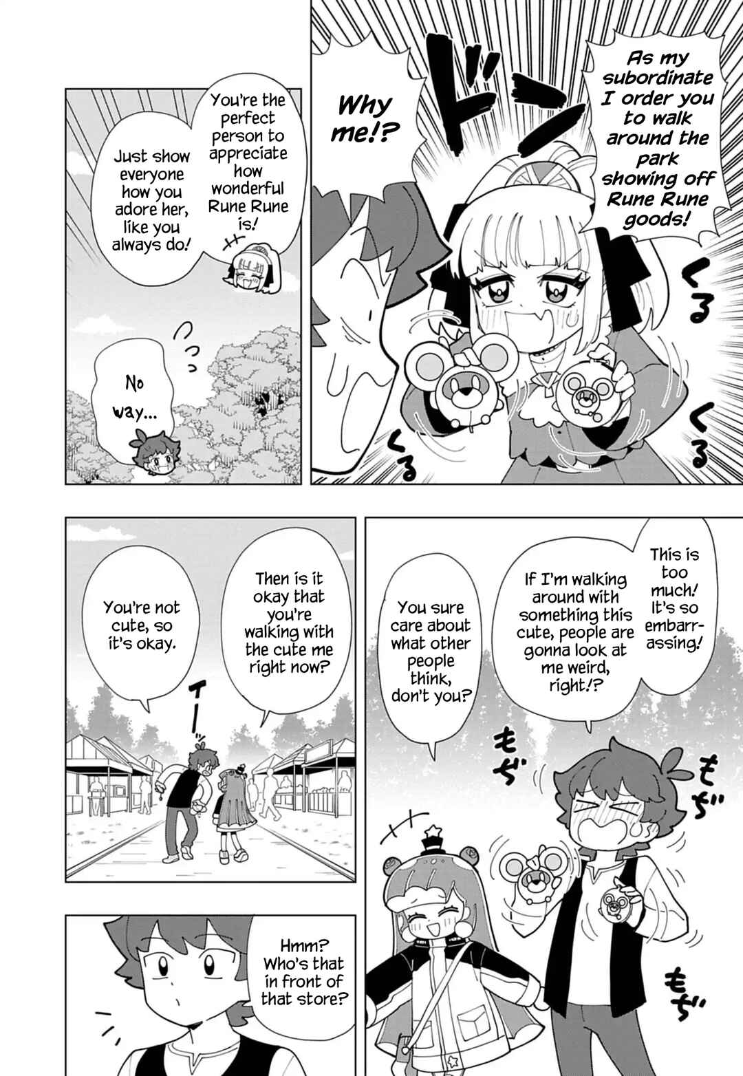 Chapter 88 - Page 4