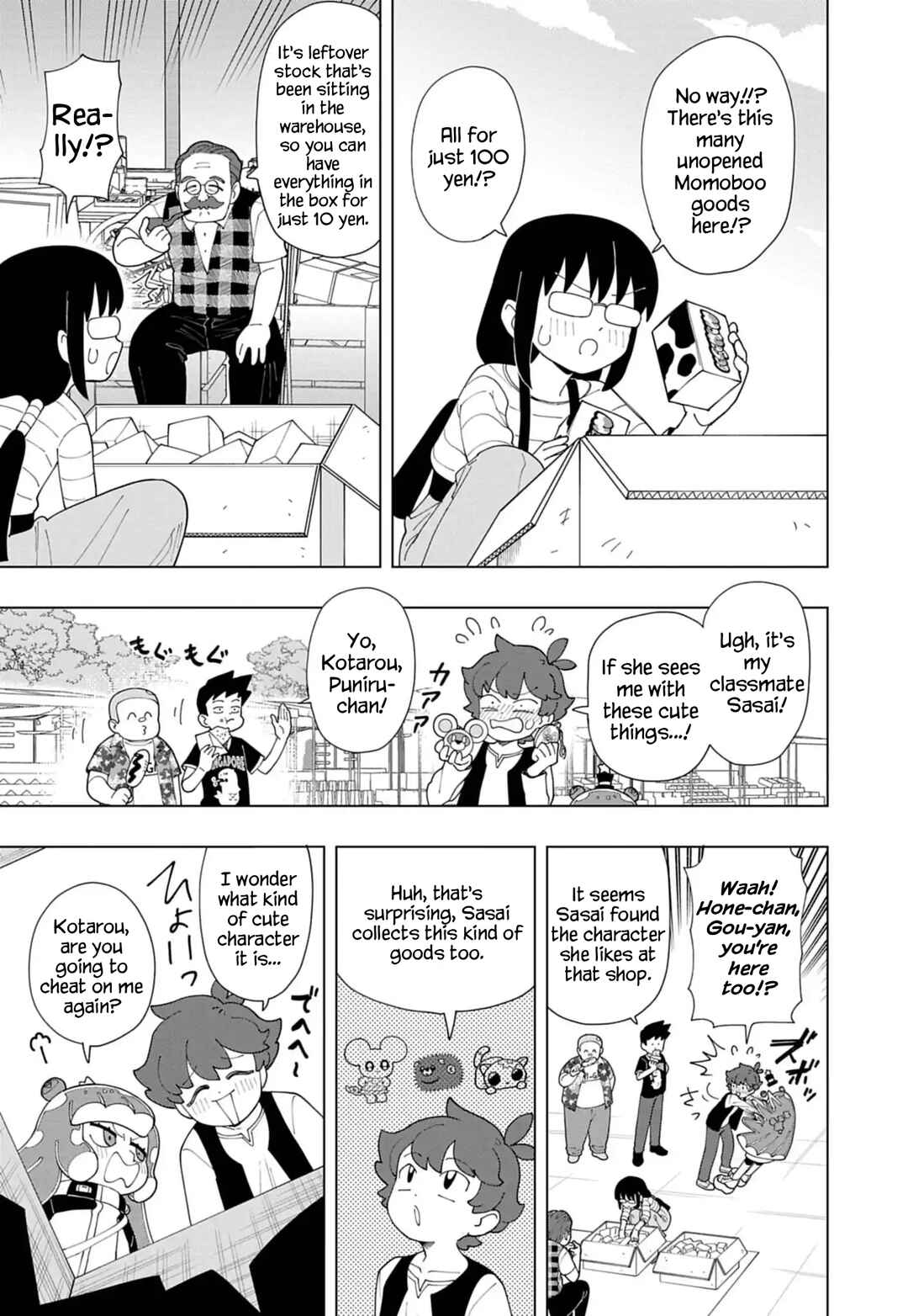 Chapter 88 - Page 5