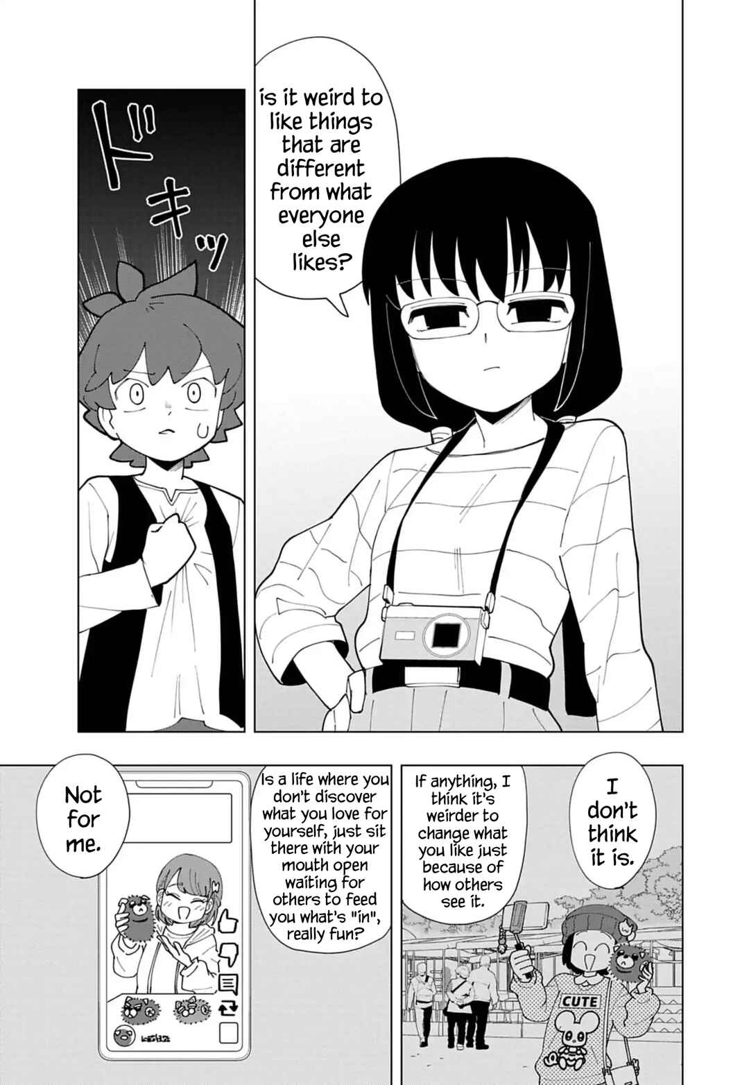 Chapter 88 - Page 7