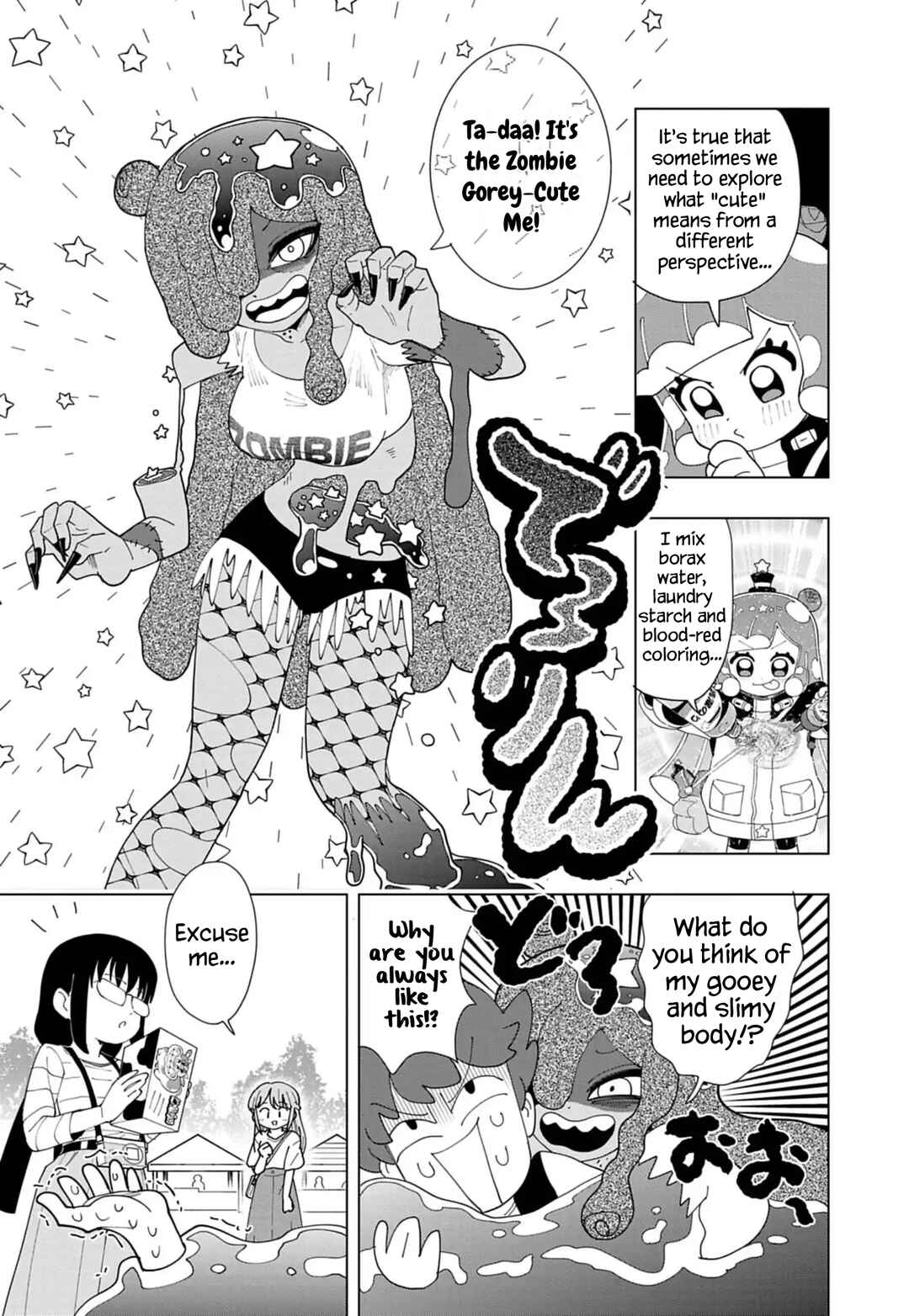 Chapter 88 - Page 9