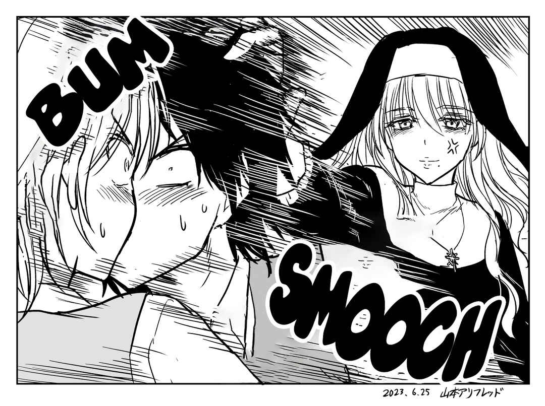 Chapter 4 - Page 4