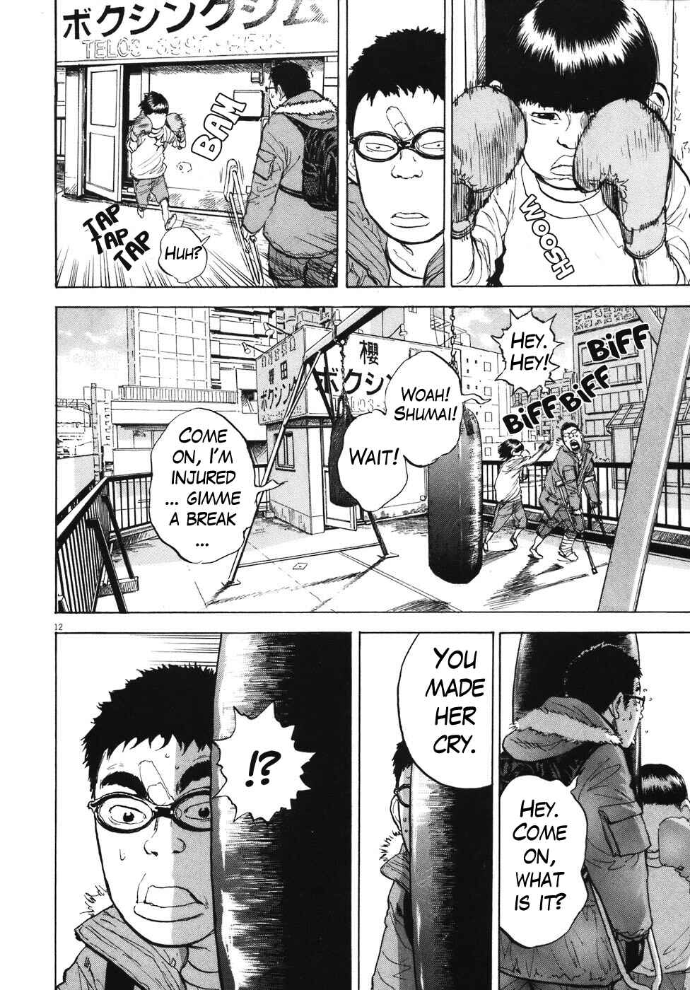 Chapter 83 - Page 12