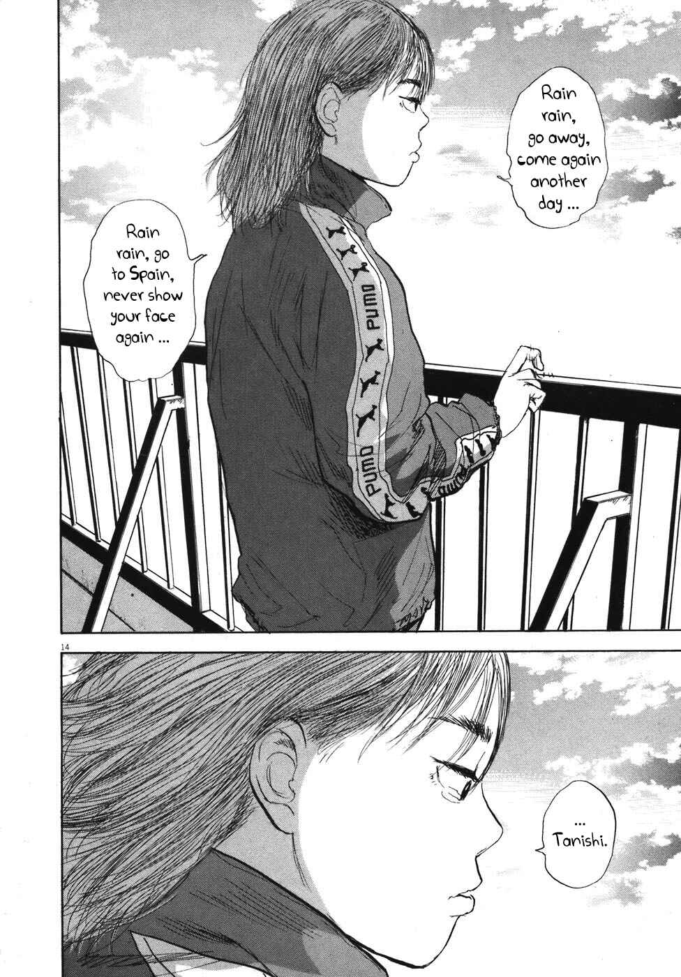 Chapter 83 - Page 14