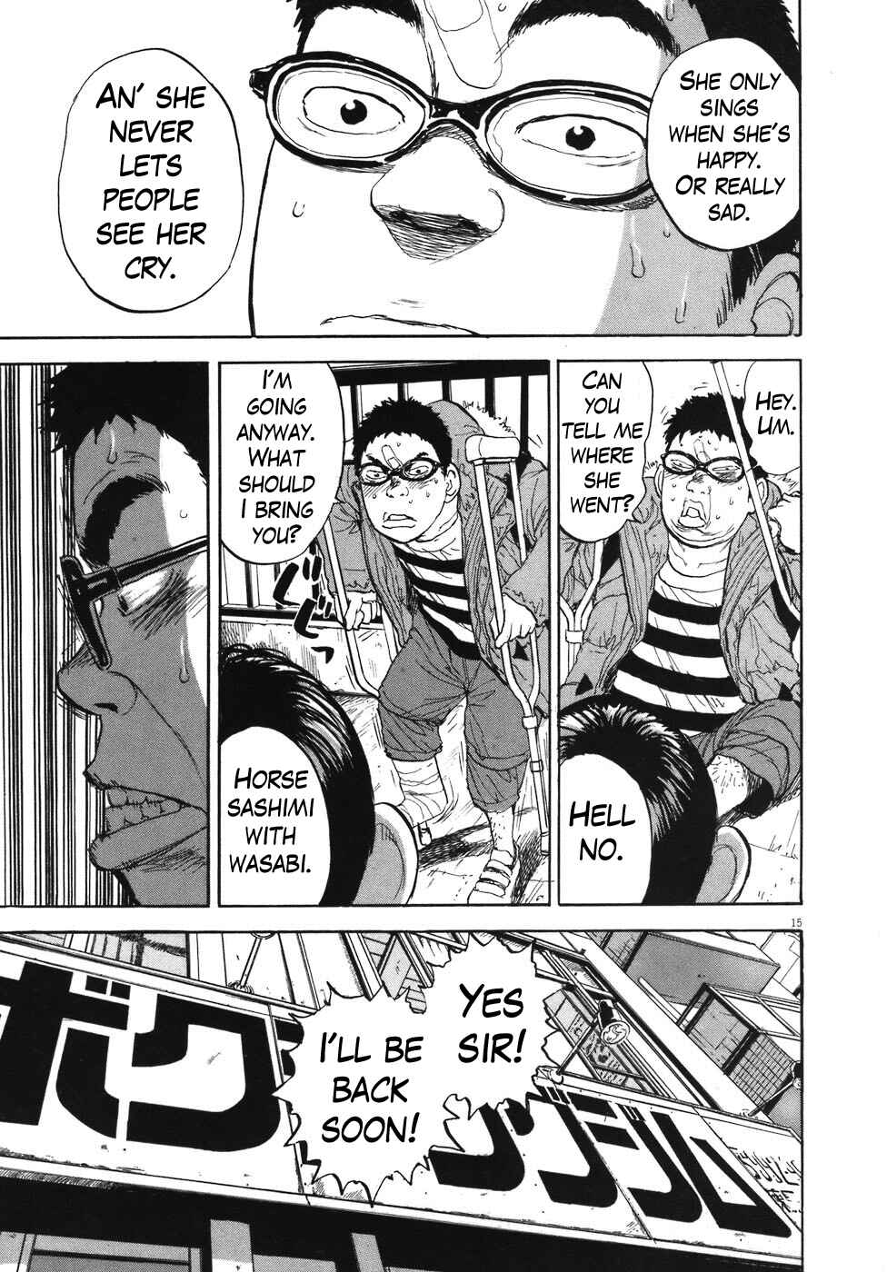 Chapter 83 - Page 15