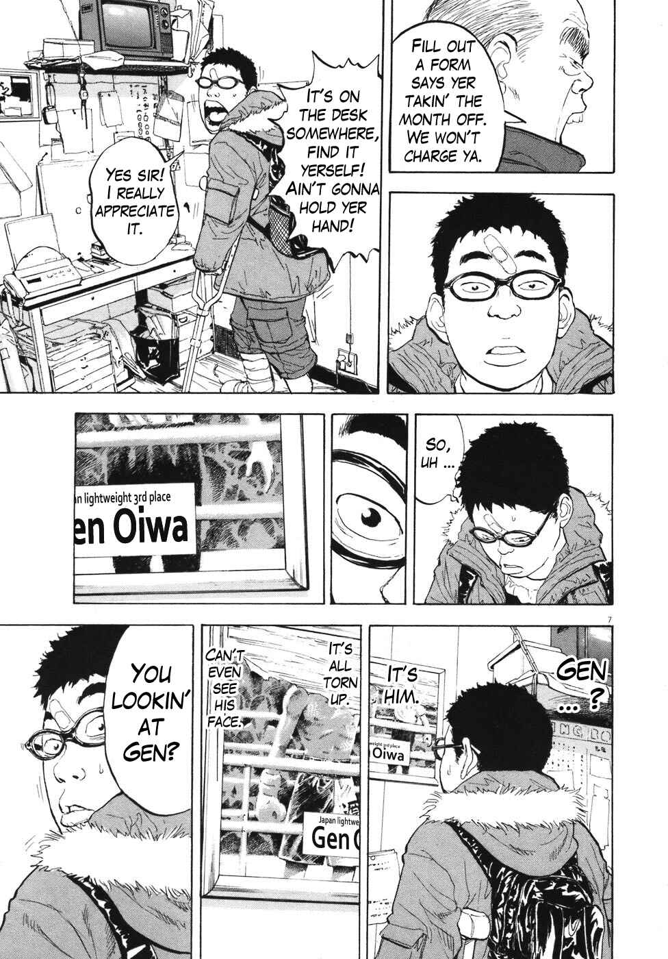 Chapter 83 - Page 7
