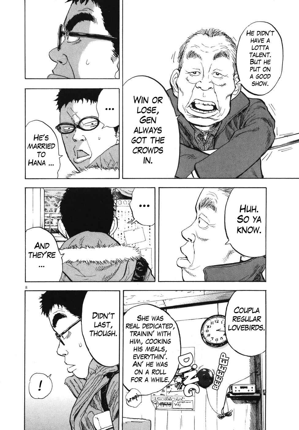 Chapter 83 - Page 8