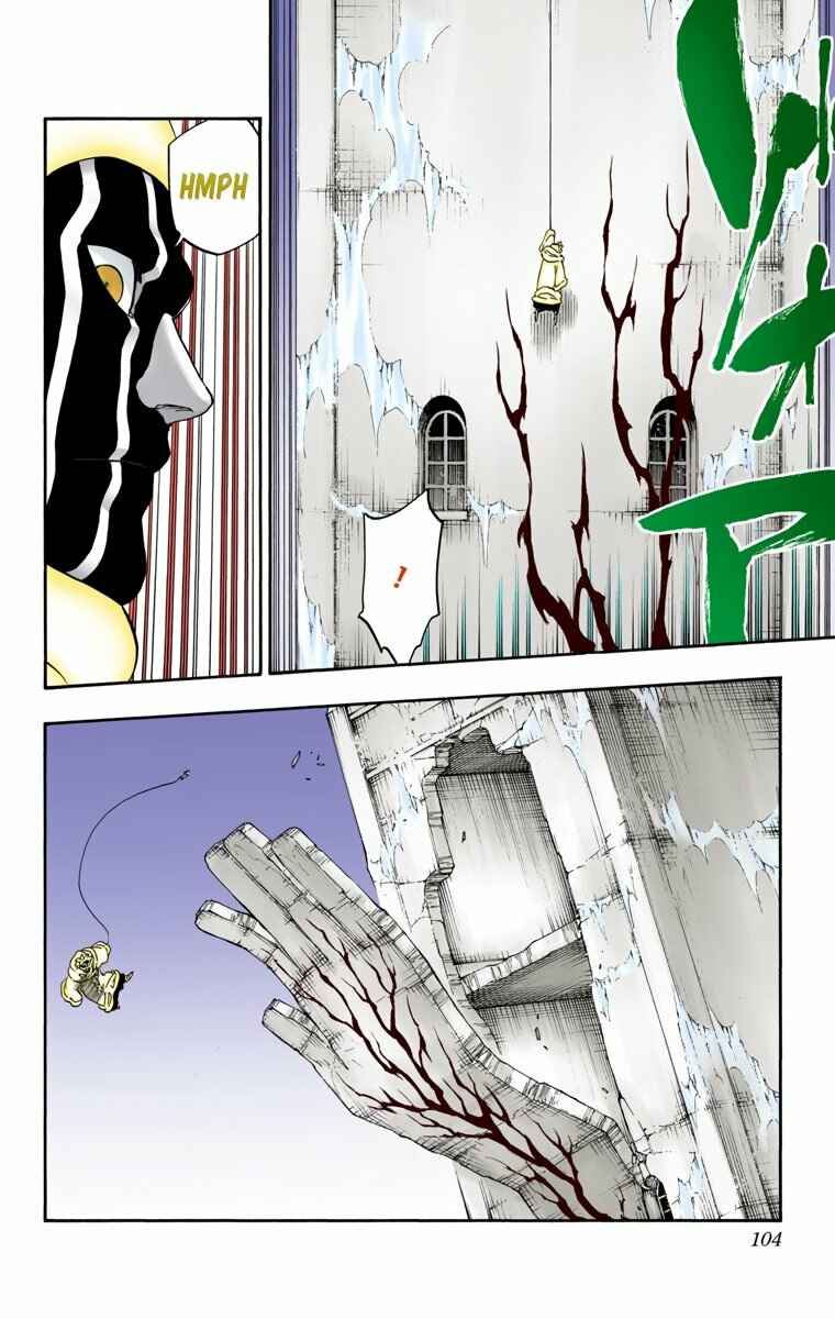 Chapter 638 - Page 9