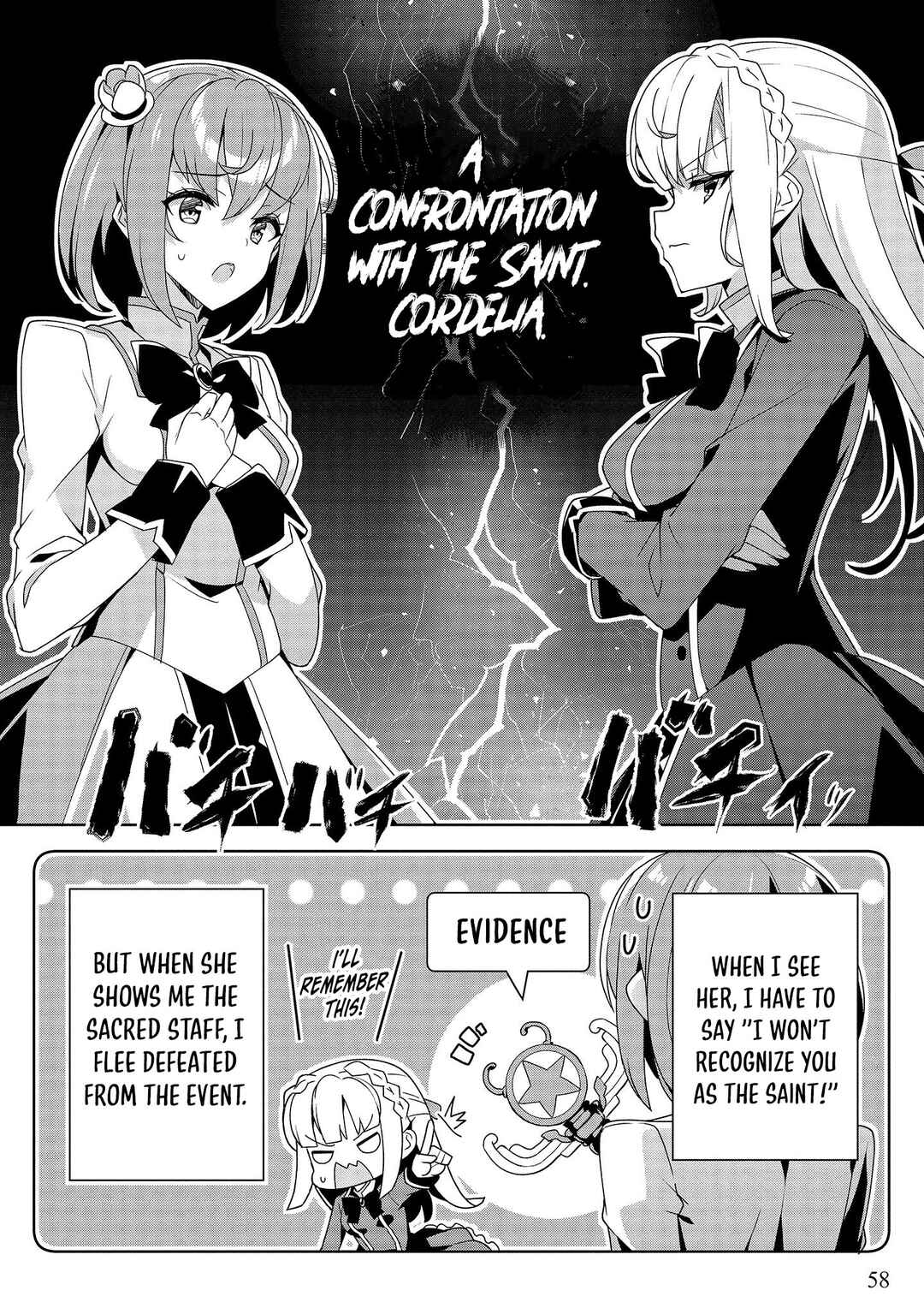 Chapter 2 - Page 6