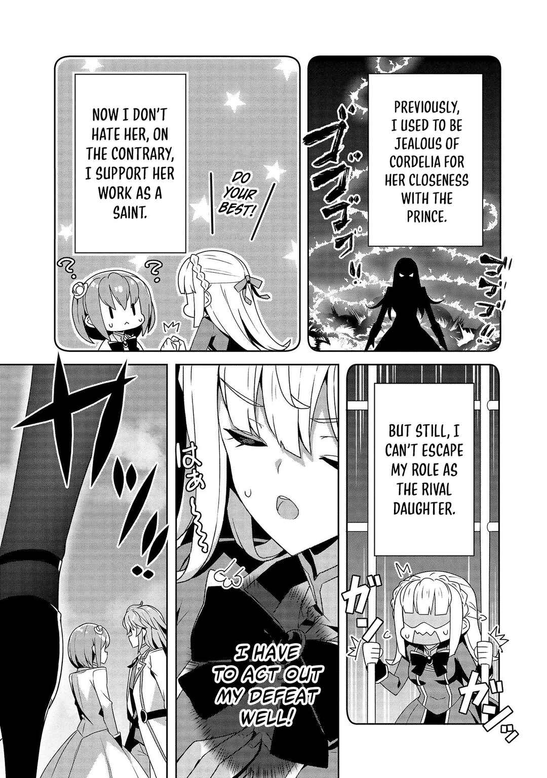 Chapter 2 - Page 9
