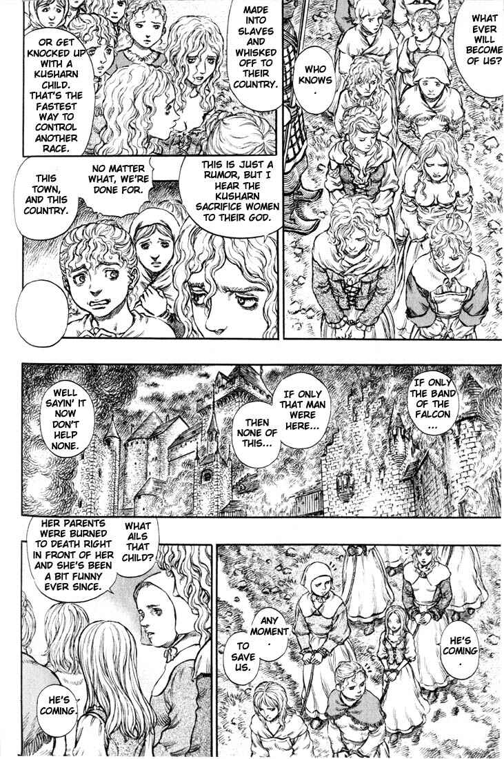 Chapter 182 - Page 12