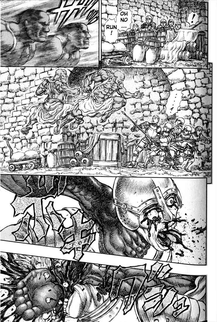 Chapter 182 - Page 17