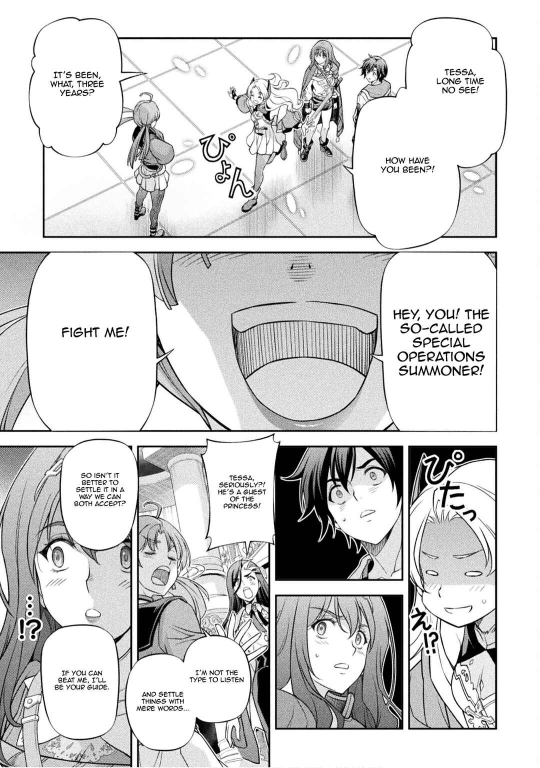 Chapter 168 - Page 17