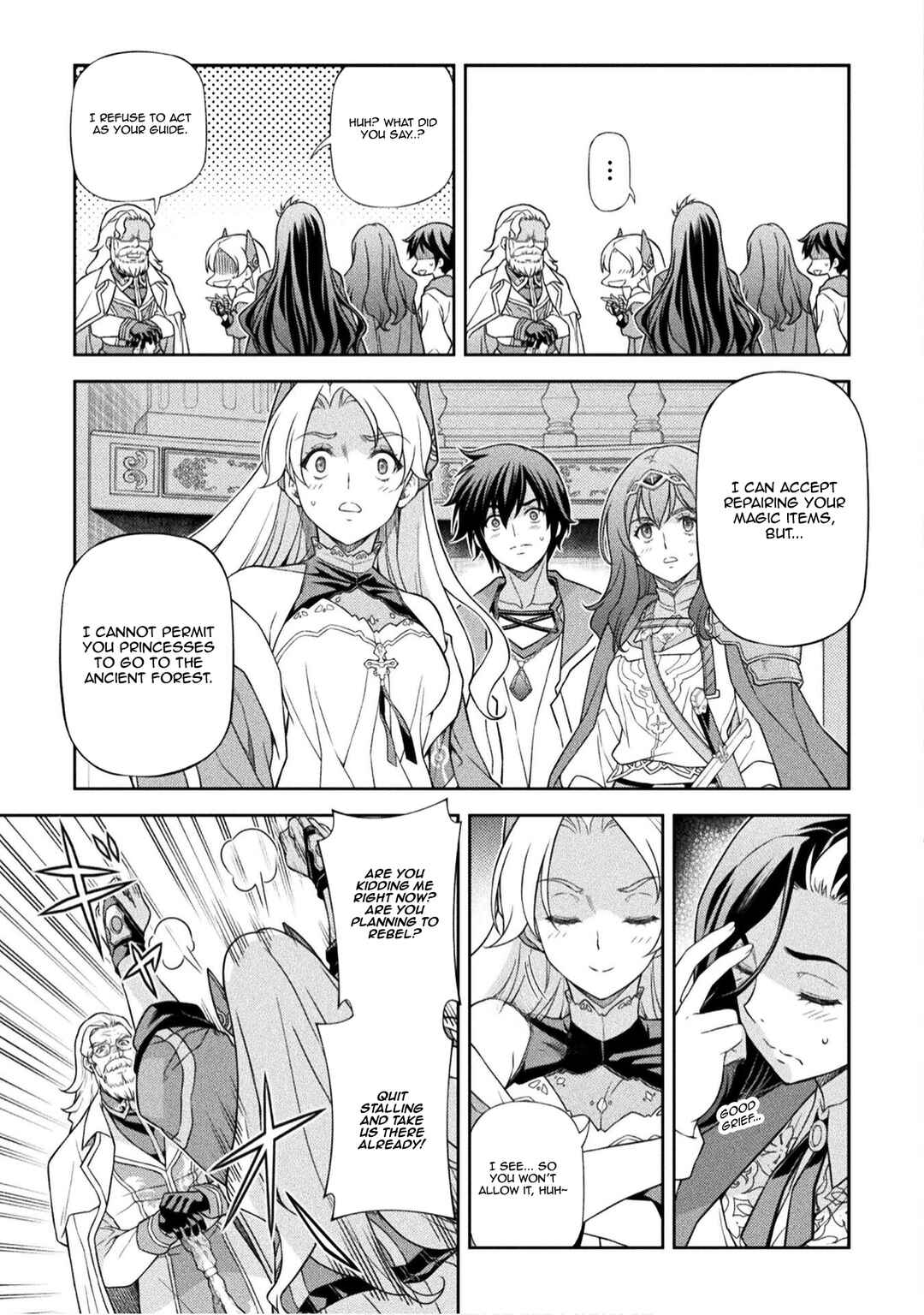 Chapter 168 - Page 7